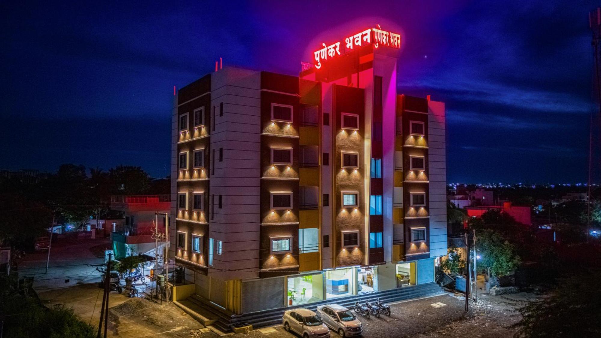 Punekar Bhavan Akalkot Eksteriør bilde
